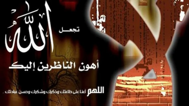 cheikh khalid errached مؤثر المراقبة والخوف من الله في الخلوات