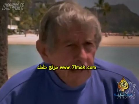 الفيلم الوثائقى قرش نووى الجزء الثالث مشاهدة مباشرة