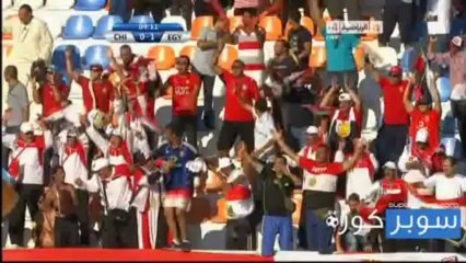 هدف مصر الاول فى تشيلي كأس العالم للشباب