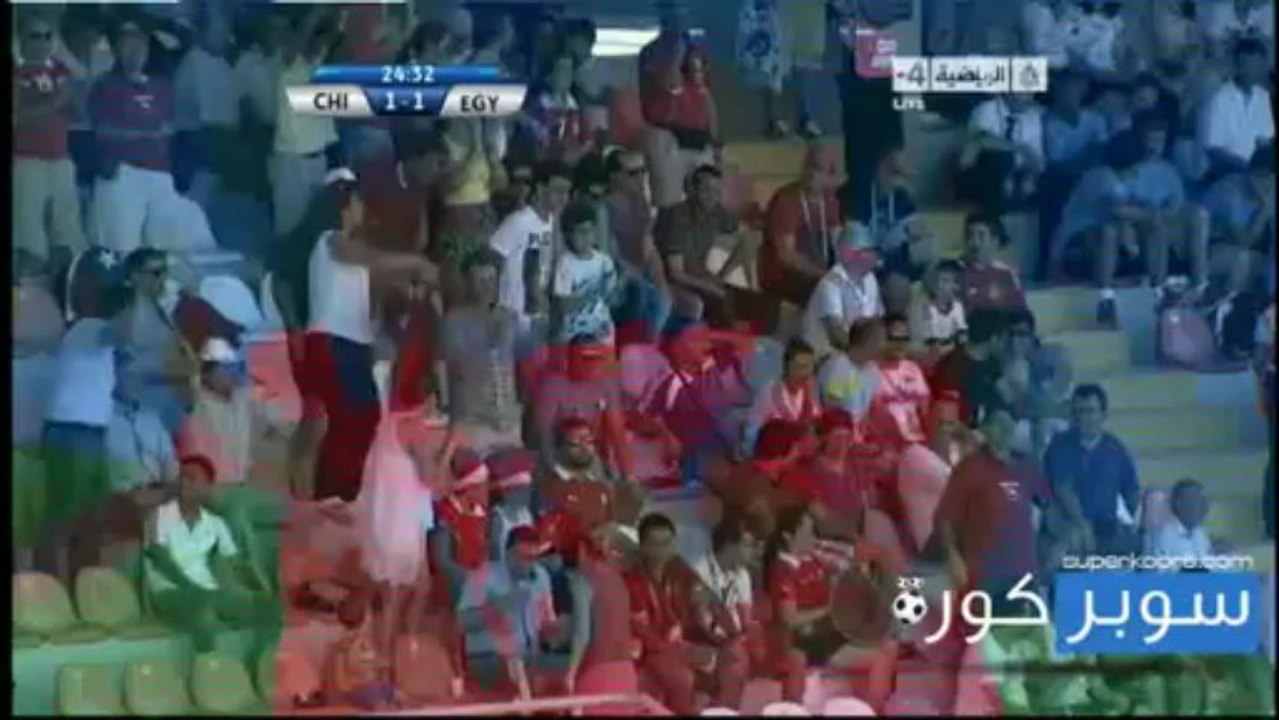 هدف تعادل تشيلي فى مصر 1-1 كأس العالم للشباب