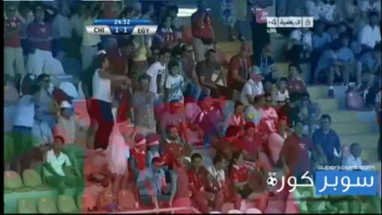 هدف تعادل تشيلي فى مصر 1-1 كأس العالم للشباب