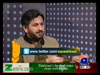 Apas ki Baat - 23rd June 2013