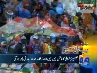 Geo Headlines-23 Jun 2013-2000