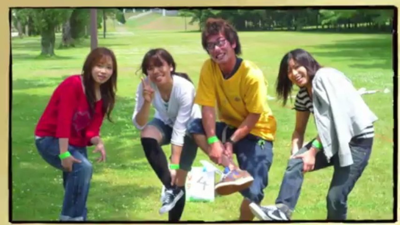 Hi-Fi Set SUMMER CAMP