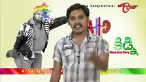 Hrudaya Kidney - Sampoornesh Babu Hrudaya Kaleyam Spoof