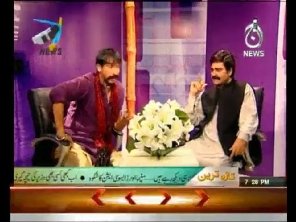 4 man show