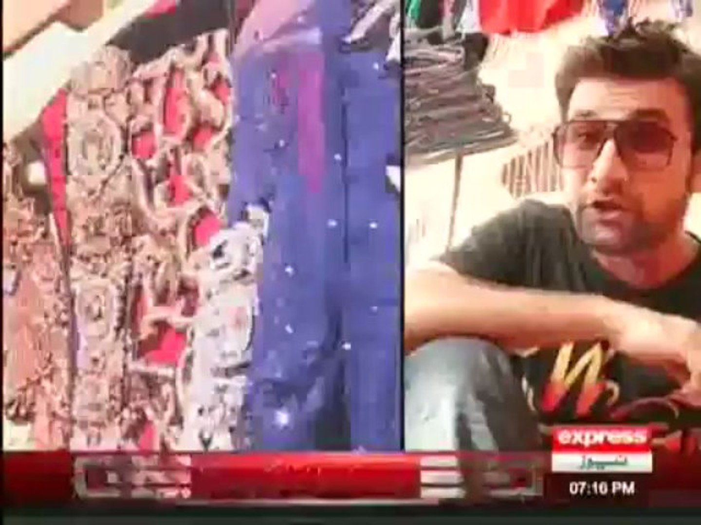 reportar pakistani