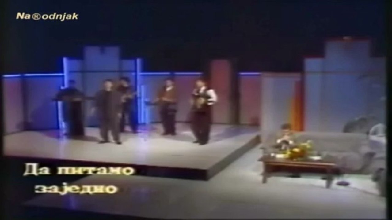 Ado Gegaj - Ljubav za ljubav