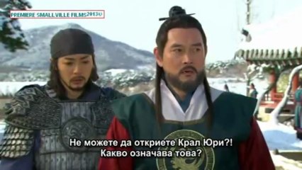 *ПРЕМИЕРА* НАСЛЕДНИЦИТЕ НА ЧУМОНГ  ЕП.27  1/2  (БГ ПРЕВОД )