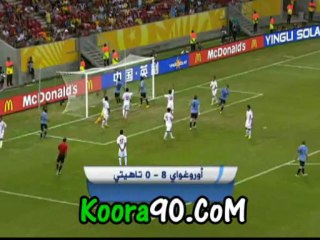 اهداف اوروجواى- تاهيتى 8-0
