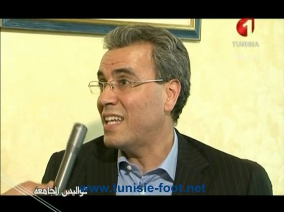 DS Revue sur les forfaits