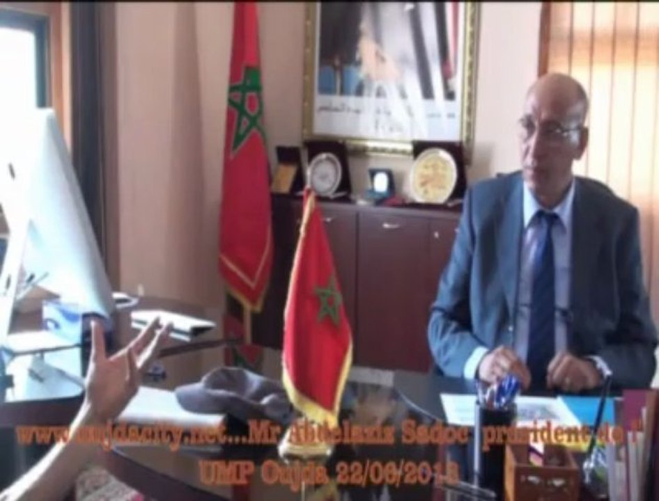 Mr Abdellaziz Sadoc Président de l'université mohammed premier  a oujda  / compus  des technologies  universitaire a oujda shor - technopole