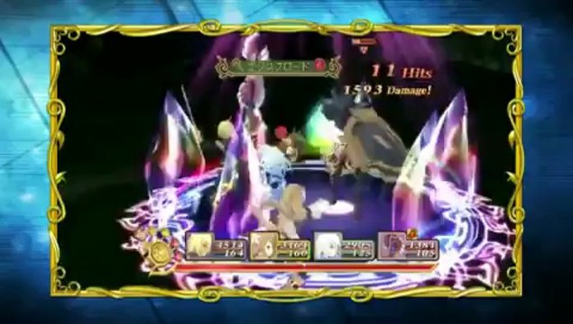 Tráiler de Tales of Symphonia Chronicles en HobbyConsolas.com