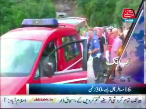 Abbtakk Headline 0400 AM - 24 June