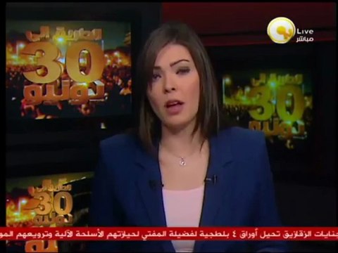 جنح مستأنف الإسماعيلية تحيل أوراق قضية الهروب من سجن وادي النطرون للنيابة العامة