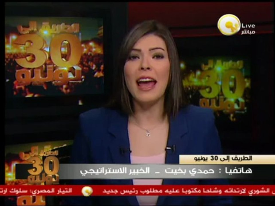 عندما يُمَس أمن المواطن - اللواء حمدي بخيت