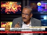د. عزازى علي عزازى المتحدث الرسمي باسم جبهة الانقاذ .. في السادة المحترمون