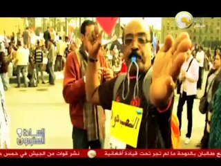 السادة المحترمون: أغنية زحمة -- بلاك تيما