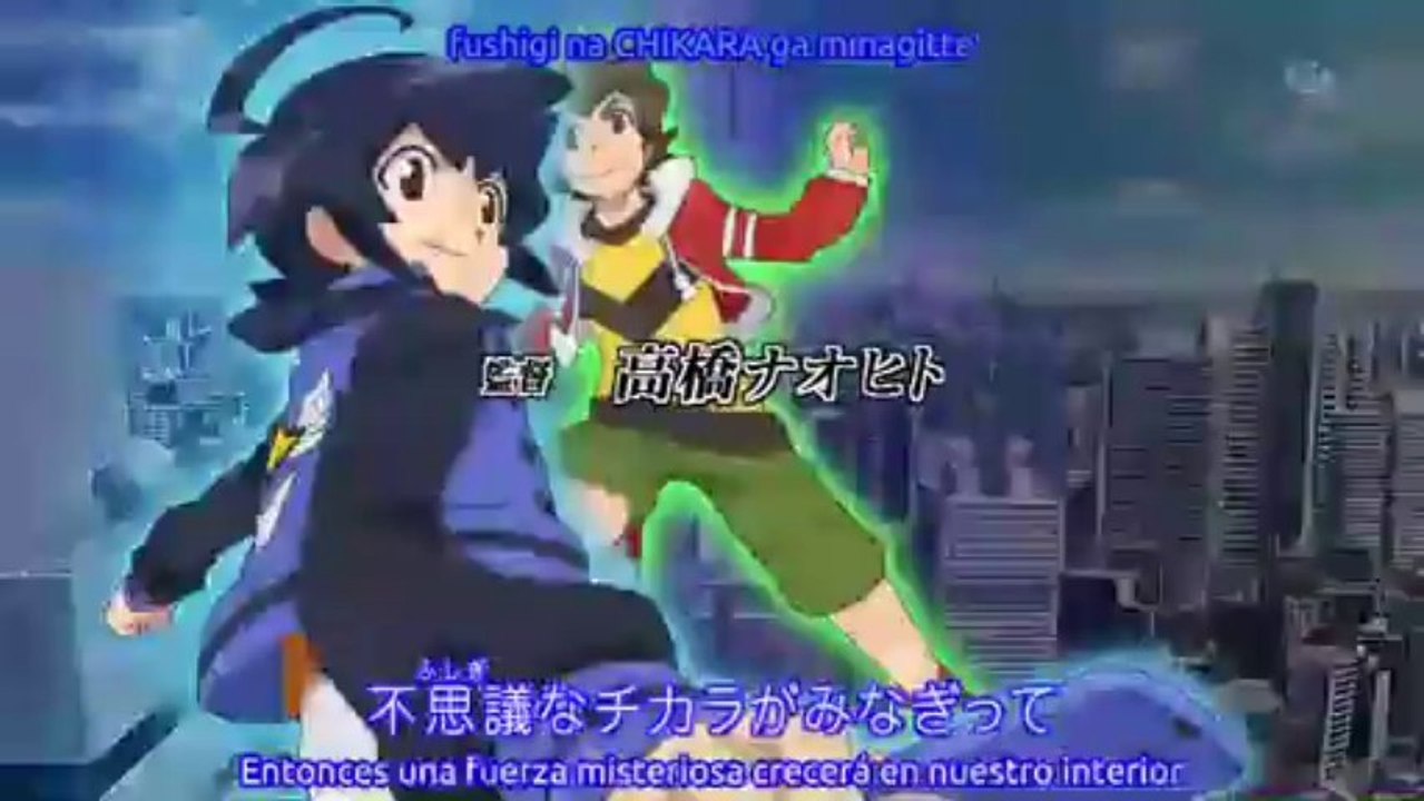 Danball Senki W OP 4 [Sub.ESP]