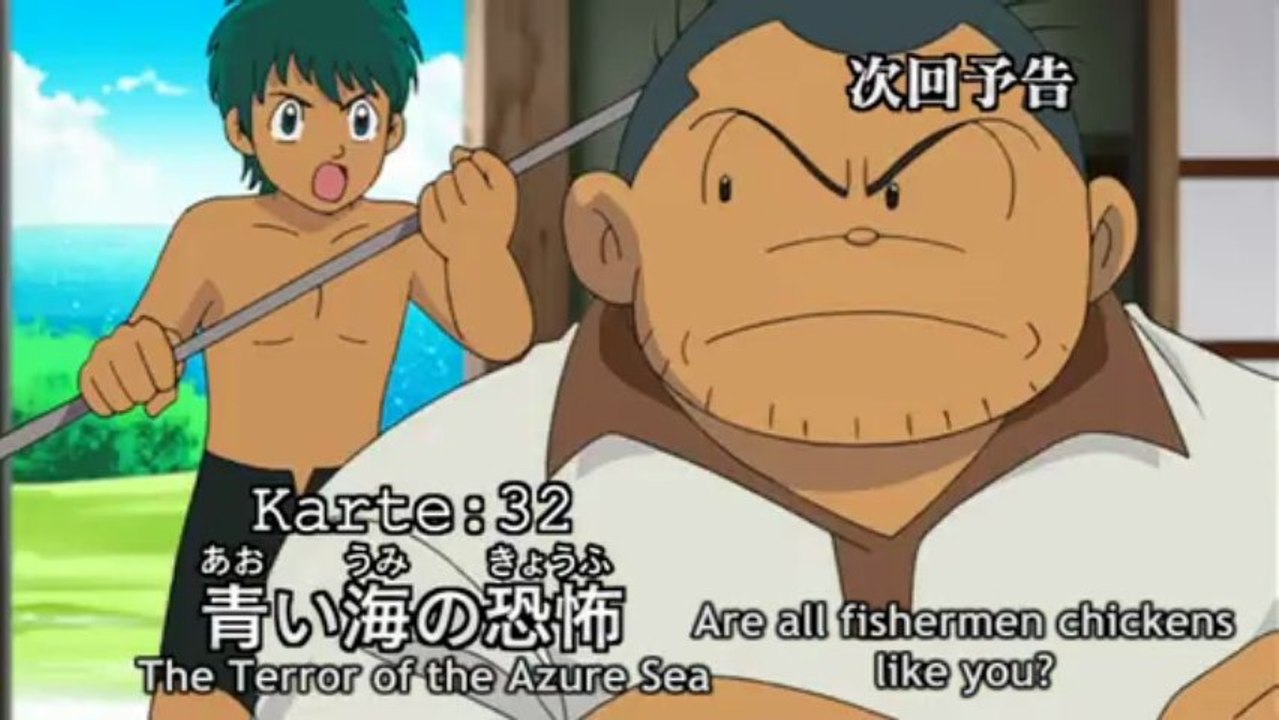 Black Jack TV - 31 [Froth-Bite]