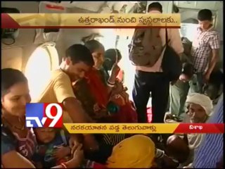 Uttarakhand Telugu devotees share dramatic experience