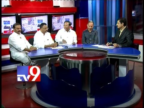 Political leaders on Telangana package