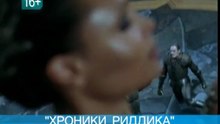 КВД_29_06_WM_ARCHIVE_PAL