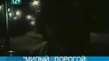 ЛФТ_29_06_WM_ARCHIVE_PAL