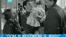 ЛФТ_30_06_WM_ARCHIVE_PAL