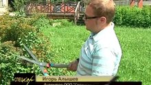 Спец_Хоксвана_21_WM_ARCHIVE_PAL