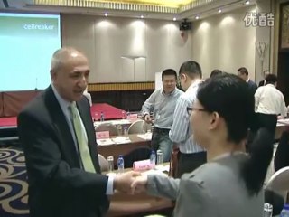 Hr summit presentation