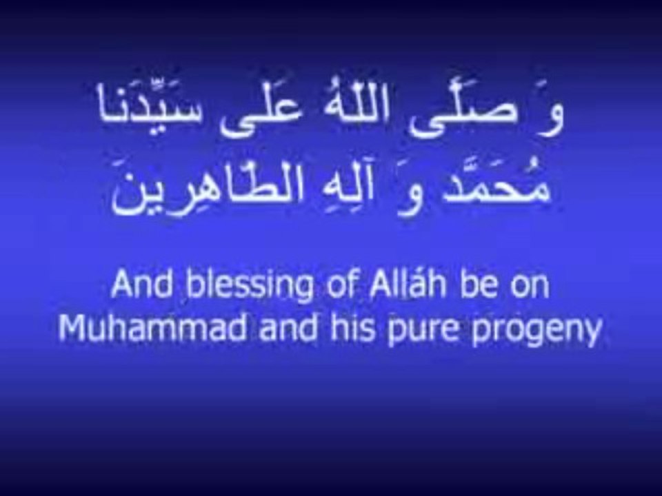 Dua Of Monday (With English Subtitles)
