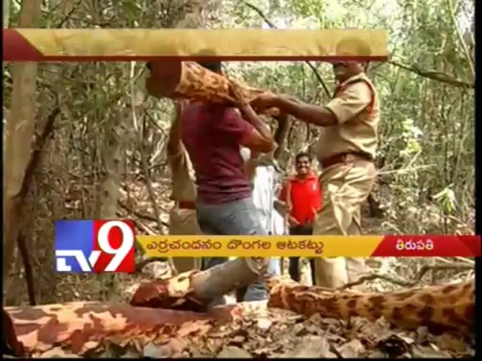 Army iron hand on red sandal smugglers