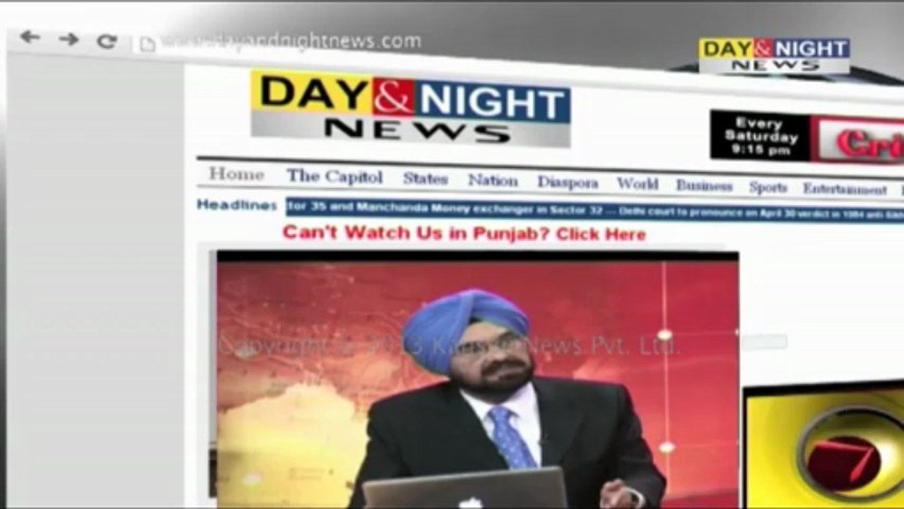 Web Question - Gujarat riots - 24 June 2013