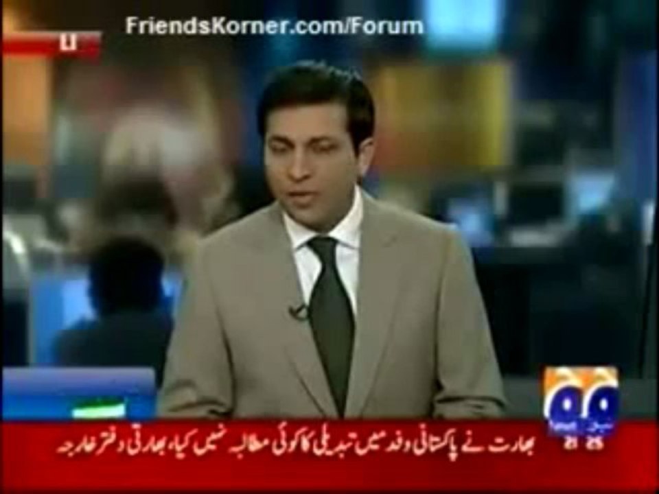 Hamid mir exposed