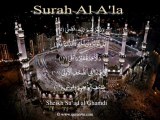 87 Surah Al A'la (Sa'ad al Ghamdi)