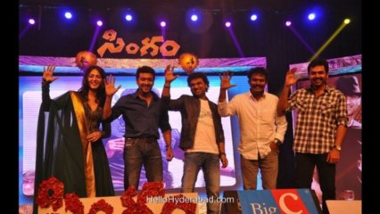 Singam(Yamudu 2)  Audio Releasing Function