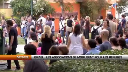 Israël : Les associations se mobilisent pour les réfugiés
