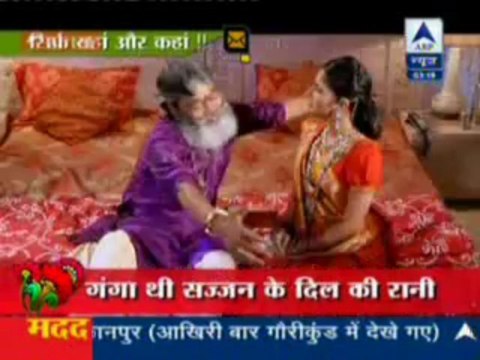 Saas Bahu Aur Saazish - 24th June 2013-pt3