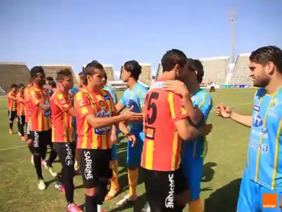 الترجي - الأهلي الماطري : أجواء اللقاء