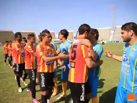 الترجي - الأهلي الماطري : أجواء اللقاء