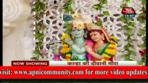 Kanha Ki Diwani Meera-Specal Report From Saathiya