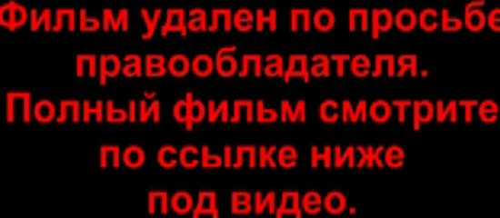 Великолепный век 97 серия смотреть онлайн на русском языке