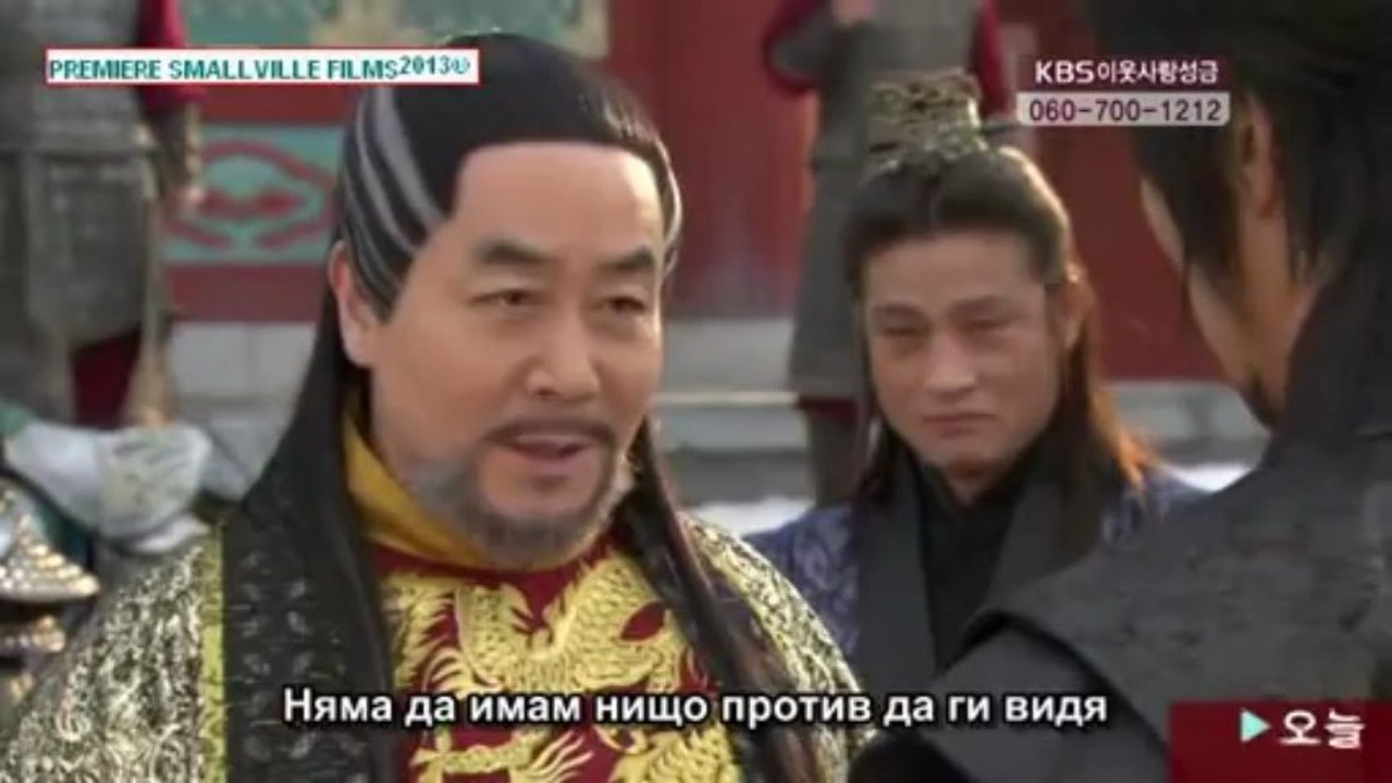 *ПРЕМИЕРА* НАСЛЕДНИЦИТЕ НА ЧУМОНГ  ЕП.28  1/2  (БГ ПРЕВОД )