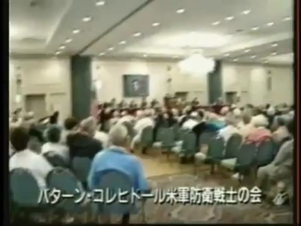 731部隊・元部隊員の証言 4