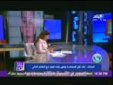 محمد انور السادات: انتهى وقت الحوار مع الرئاسة ولابد من انتخابات رئاسية مبكرة