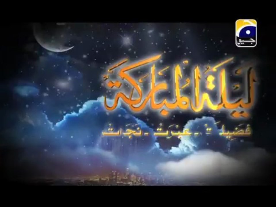 Shab e Barat 2013 Promo with @AamirLiaquat 24-6-2013