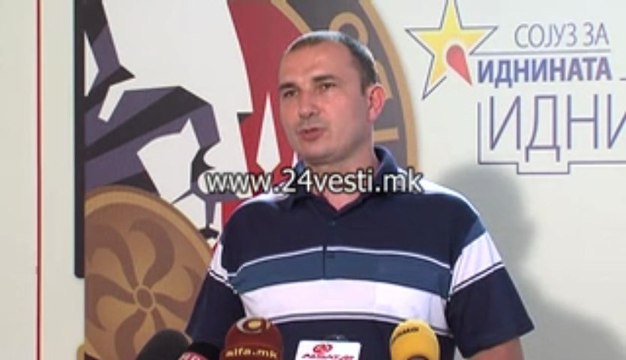 IZJAVA STOJANCE ANGELOV