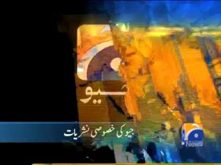 Geo Headlines-24 Jun 2013-1700