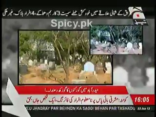 Hyderabad main Gorkan ne purani laash qabar se nikal ker taza laash dafna di